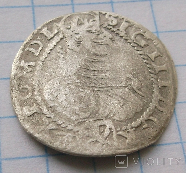 Зигмунт III Ваза, Грош 1579, помилкова дата, Познань, фото №5