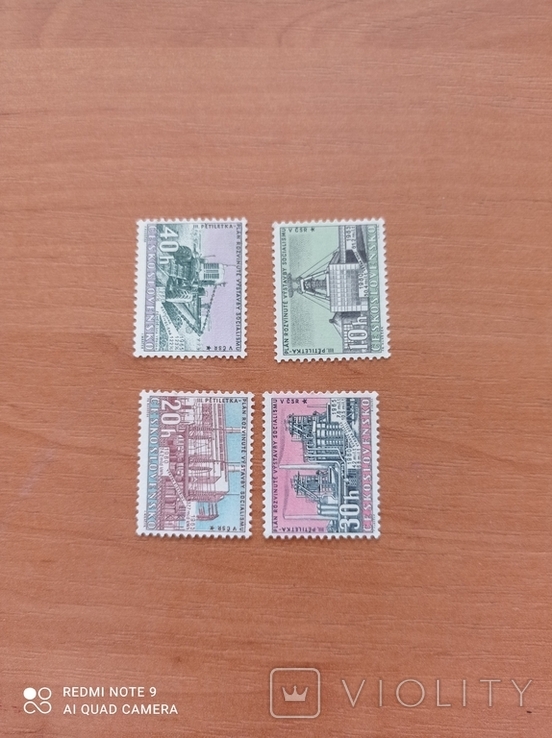Полная серия с клеем, индустрия 1966 г. КЦ - 3,00 евро