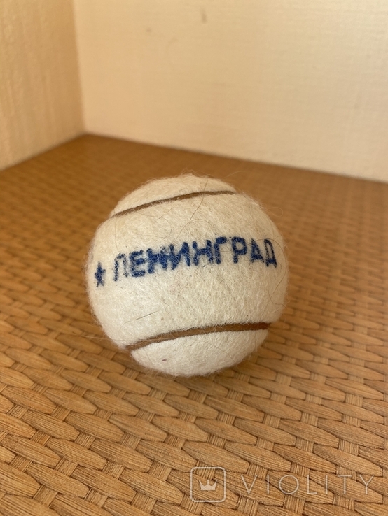 Теннисный мяч Ленинград с автографом Кутуньо