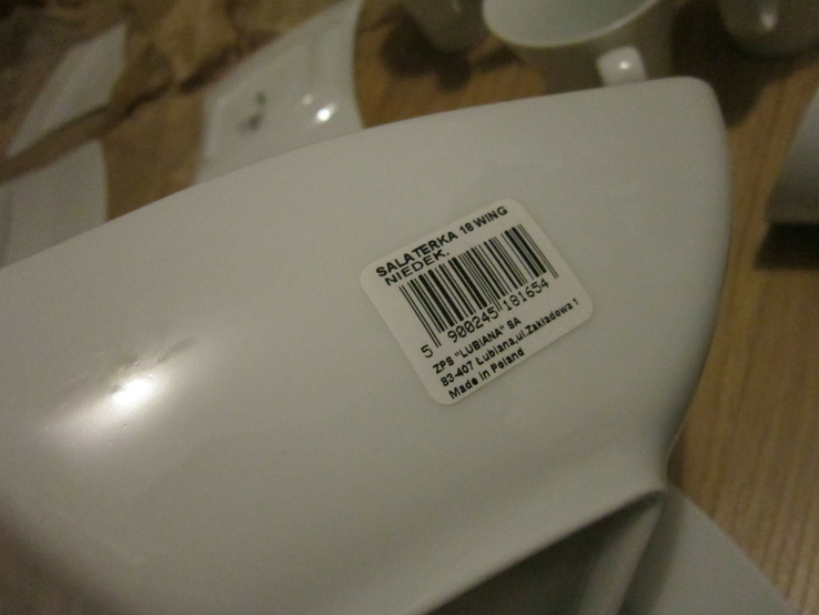 Набор посуды LUBIANA коллекция линейки Wing фарфор, numer zdjęcia 10