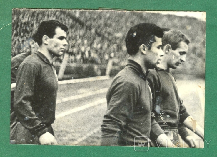 Серебряников Щегольков Базилевич футбол Динамо Киев 1960-е