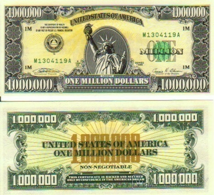 1000000 $ миллион долларов США USA 1988 банкнота купюра мільйон доларів, фото №2