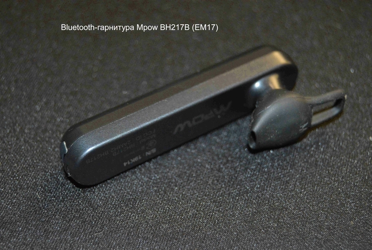Bluetooth-гарнитура Mpow BH217B (EM17), фото №2