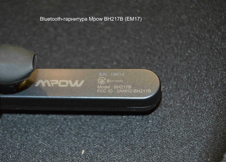Bluetooth-гарнитура Mpow BH217B (EM17), фото №5