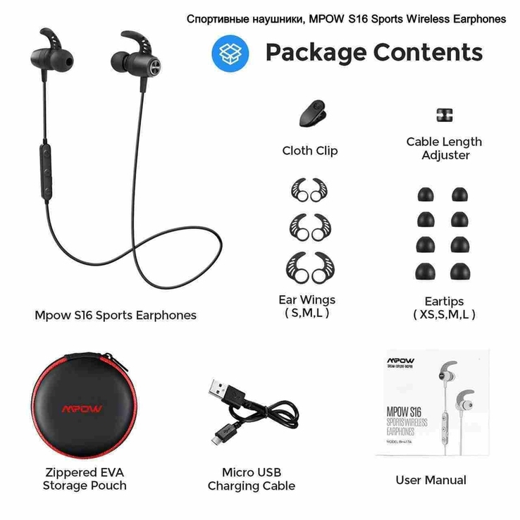 Спортивные наушники, MPOW S10 Sports Wireless Earphones, фото №2