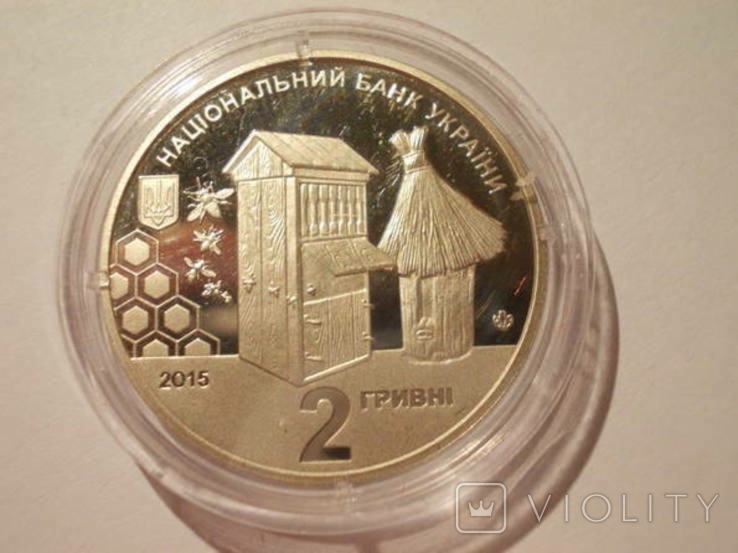 Монета Петро Прокопович 2015 пасіка, вулики, бджоляр 2 грн, фото №3