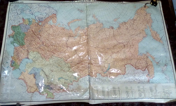 Карта СССР большой формат. 175х113см. Тираж 210 600 экз. Масштаб 1: 5 000000. 1989 г., фото №2