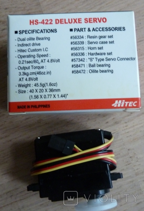 Сервопривод HS-422 Deluxe Hitec Servo 31422 s Hitec S/JR (новый), фото №3