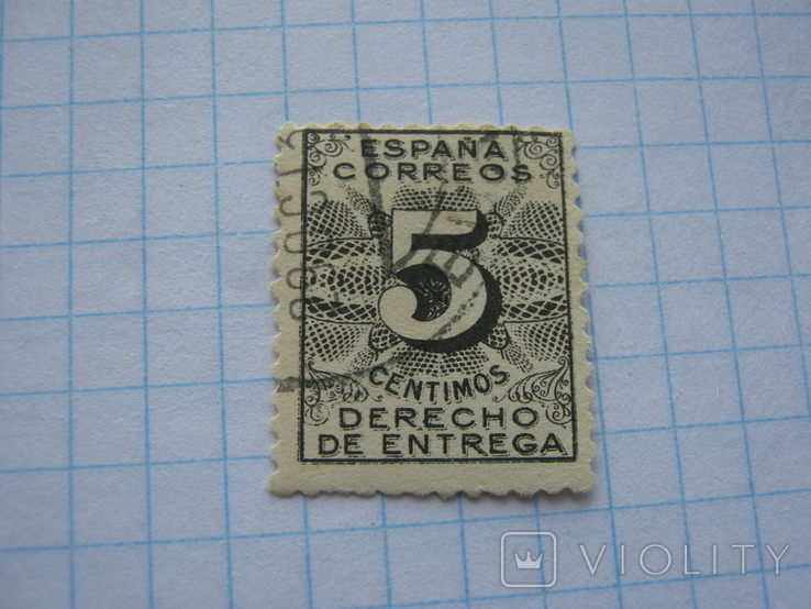 Испания 1931. Деречо де Энтрега.
