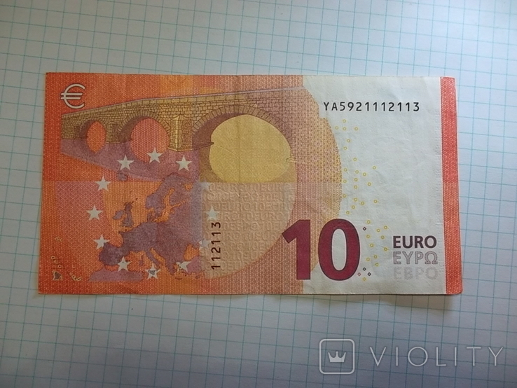Евро. 10 евро, 2014, фото №5