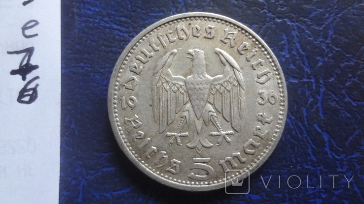 5 марок 1936 Е Германия серебро (Е.7.6)~, фото №5