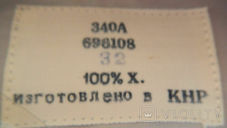 Рубашка детская времен СССР. Размер 32., фото №6