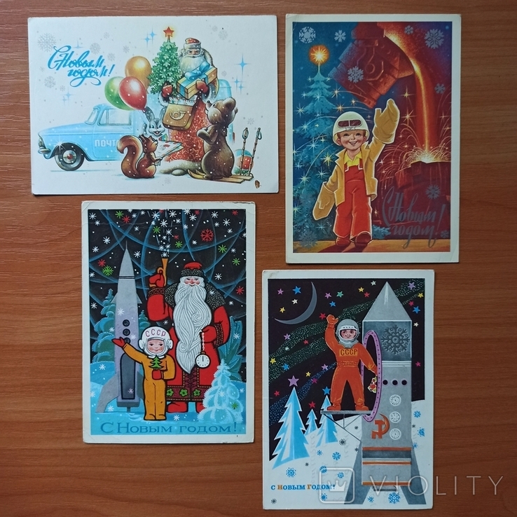 Новогодние Фото Ссср Новогодние Фото Ссср