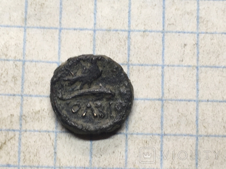 Монеты Ольвия (4), фото №5