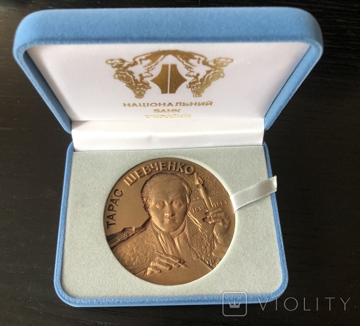 Медаль монетный двор НБУ Тарас Шевченко