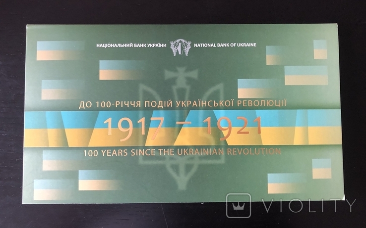 Жетон 100 лет банку в наборе с памятной банкнотой, фото №8