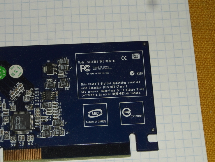 Silicon Image ORION ADD2-N DUAL PADx16 Card.№1, photo number 3