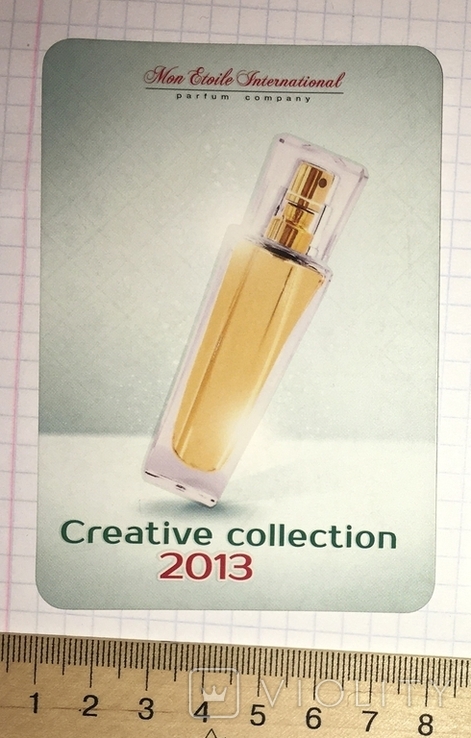 Календарик реклама парфюм Мон Этуаль, Creative collection / Mon Etoile International, 2013