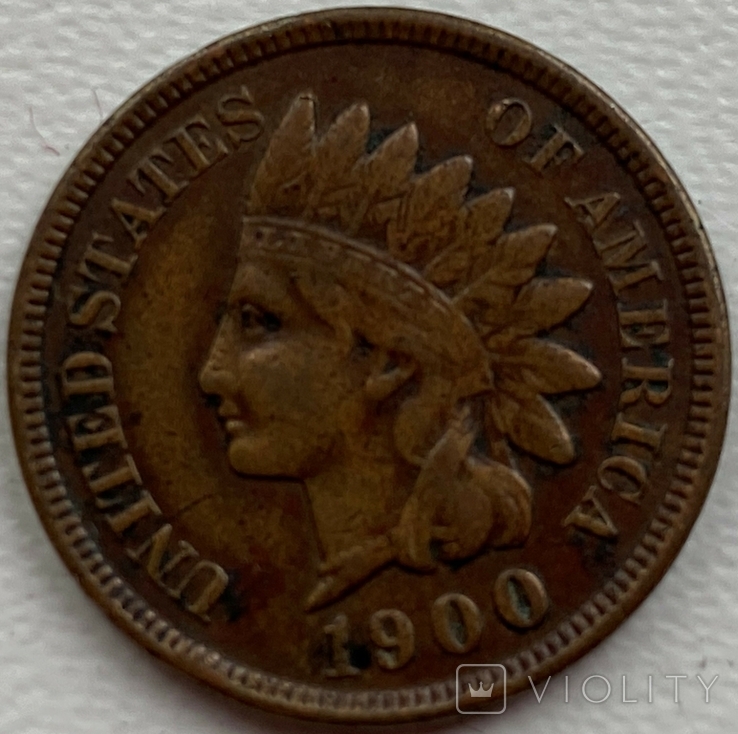 США 1 цент 1900 год, фото №2