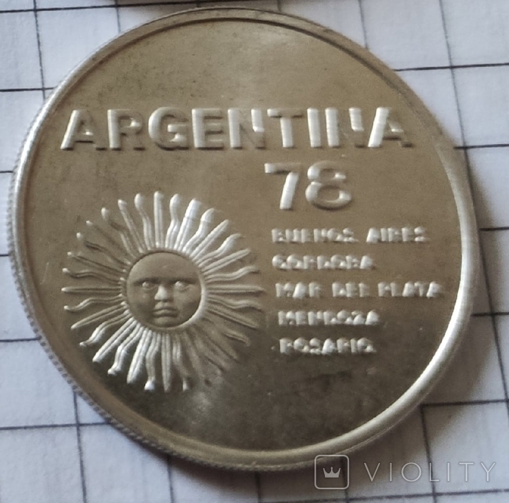 Аргентина 1000 песо