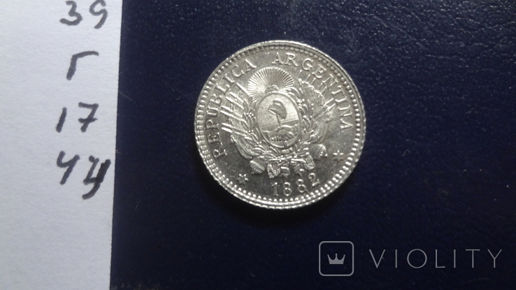 10 сантим 1882 Аргентина серебро (Г.17.44), numer zdjęcia 4