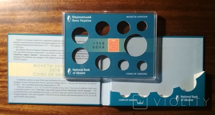 Упаковка от набора обиходных монет 2018 г. с пластиковым футляром, фото №3