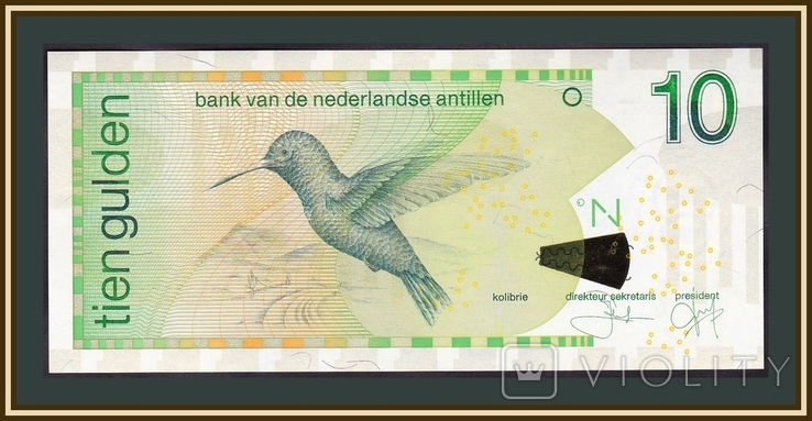 Нидерландские Антилы 10 гульденов 2003 P-28 (28c), фото №2