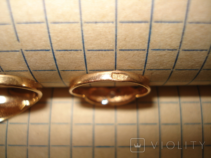 Три золотых кольца 585, фото №6