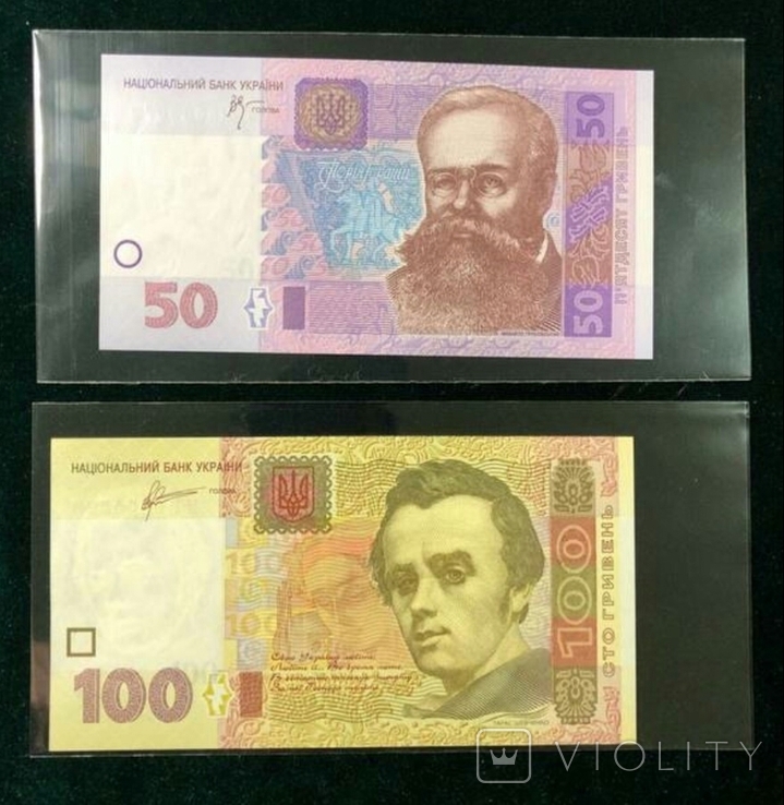  Файли (Холдери) для банкнот 175х85 мм упаковка 100 шт, numer zdjęcia 5