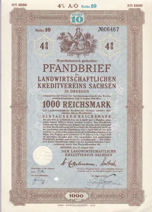 1000 Reichsmarks 1940 Action. A/0. 06467. Germany., photo number 2