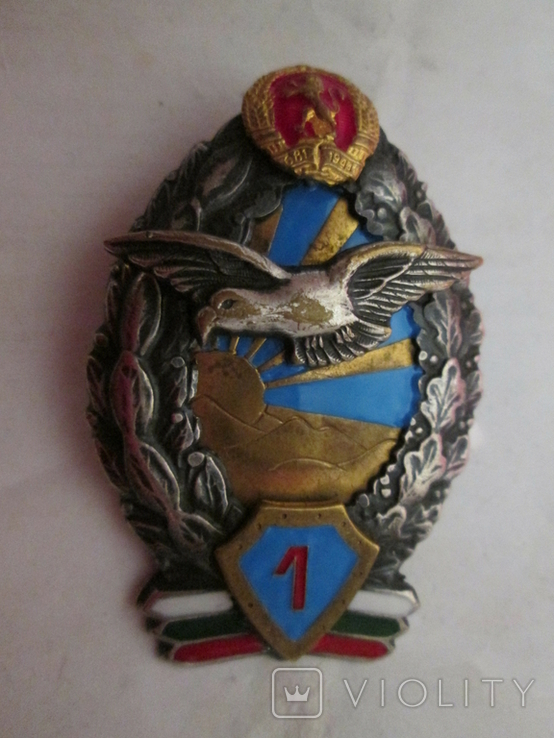 Болгария знак летчика 1 класса линейка 1973 год