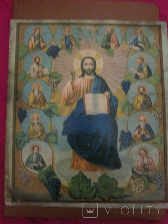 Афоно-Ильнский образ Изображение иконы Христа с 12 апостолами, фото №2