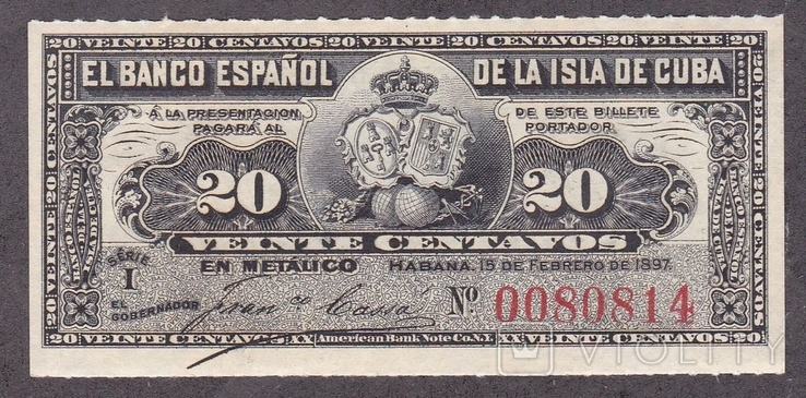 Куба / Cuba . 20 сентаво 1897г.