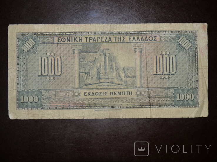 Греция 1000 1926, фото №3