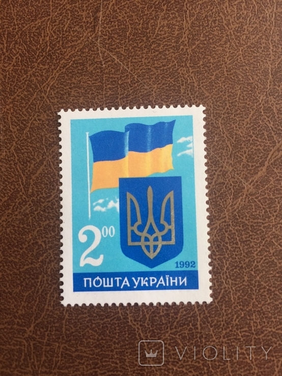 Україна 1992