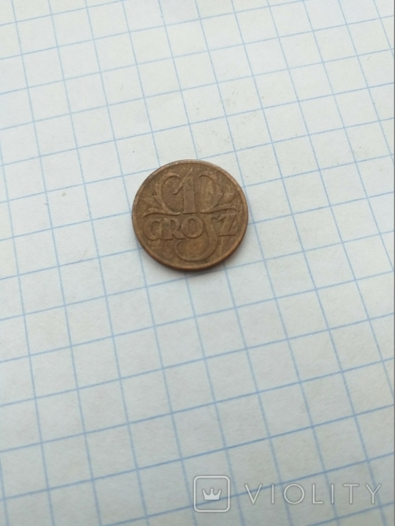 Польща 1938 рік 1 грош., фото №3