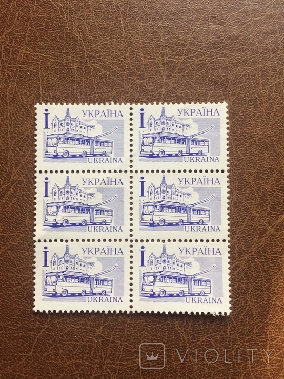 Україна 1995