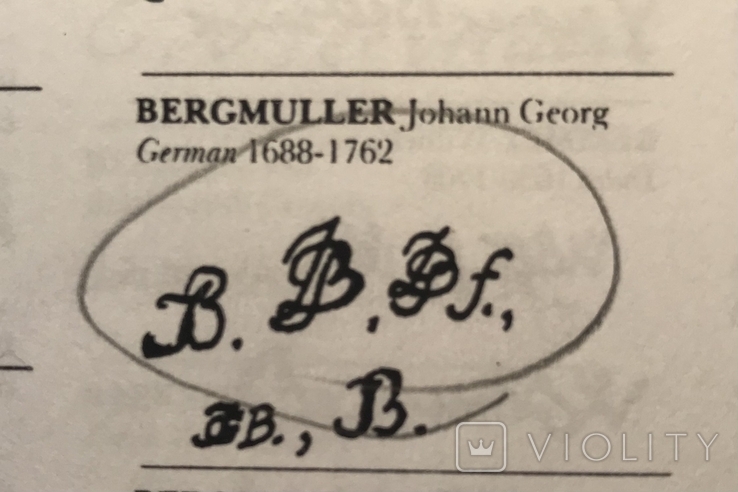 Благовещение 1746 год создания художник Бергмюллер., фото №11