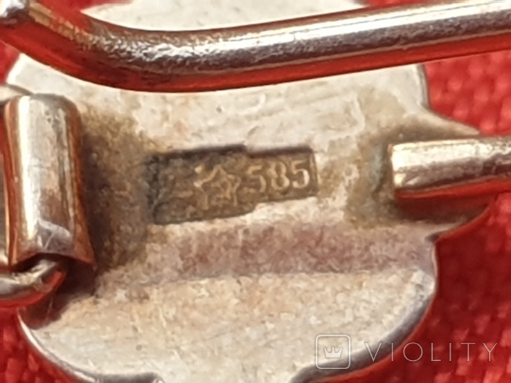 Золотые сережки 585 СССР 2,38гр, фото №10