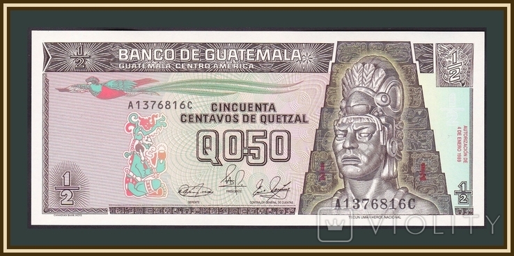 Гватемала 1/2 кетсаля 1989 P-72 (72a), фото №2