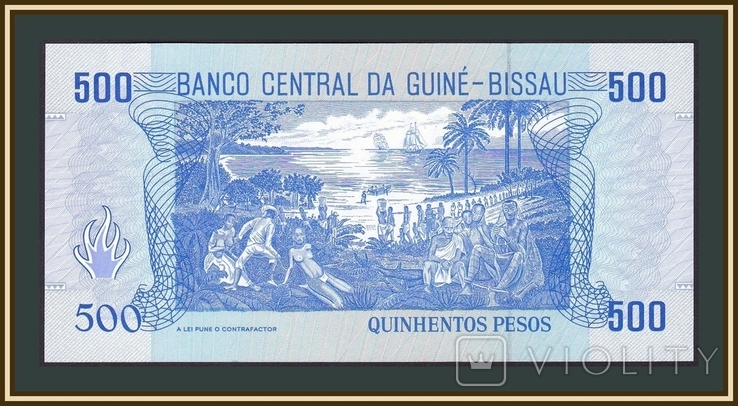 Гвинея-Бисау 500 песо 1990 P-12, фото №3