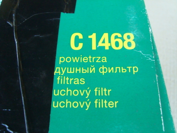 MANN-FILTER C 1468 Воздушный фильтр CITROEN PEUGEOT, фото №5