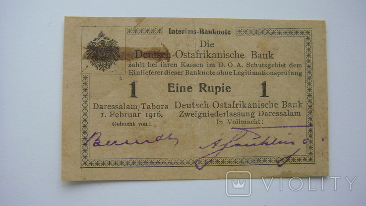 Германская Восточная Африка 1 рупия 1916, фото №2