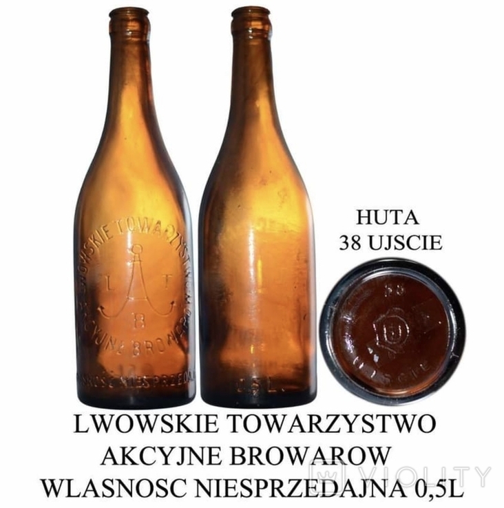 Старинная пивная бутылка LWOWSKIE TOWARZYSTWO AKCYJNE BROWAROW, фото №10