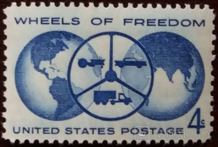 США 1960 г., Колеса свободы, MNH