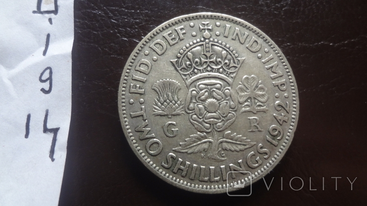 2 шиллинга 1942 Великобритания серебро (I.9.13), фото №4