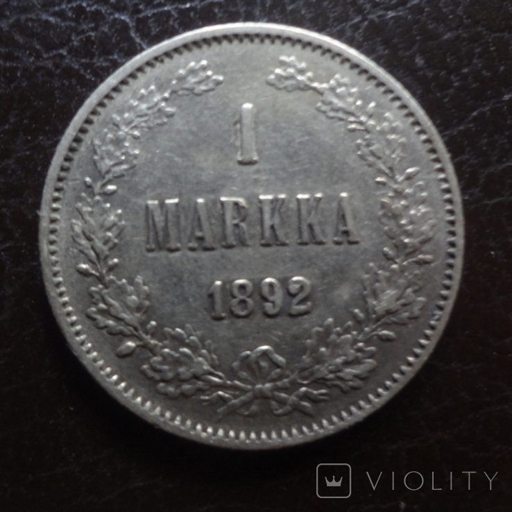 1 марка 1892 Россия для Финляндии серебро (I.1.2), фото №2