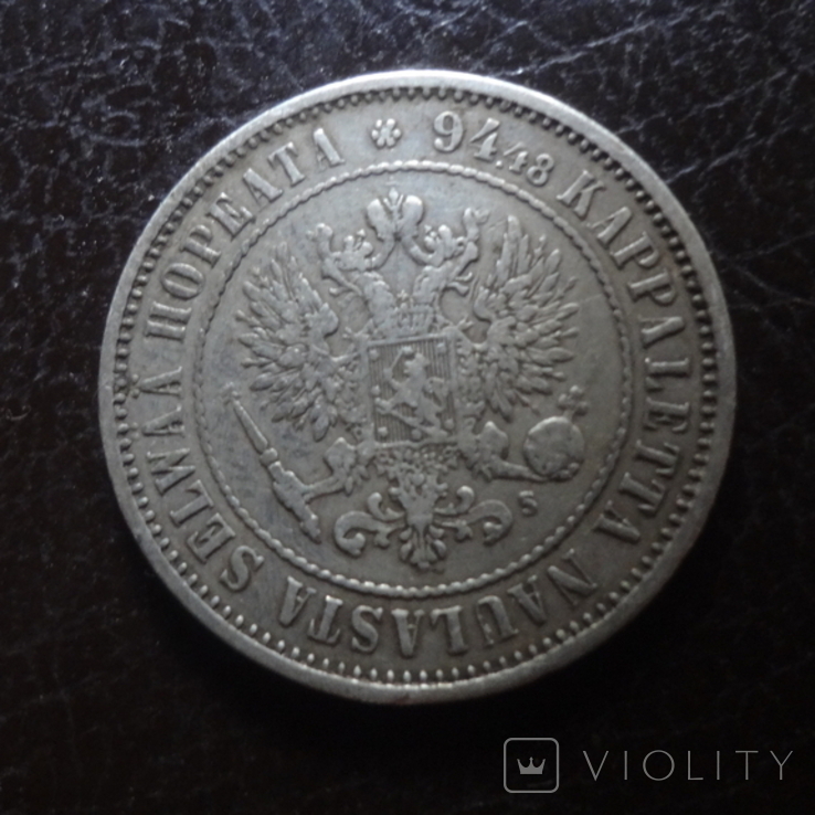 1 марка 1874 Россия для Финляндии серебро (I.1.4), фото №5