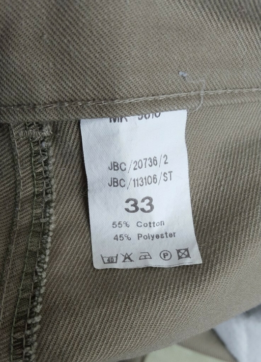Трекінгові штани Brams Paris 33р. пояс 87 см, photo number 7