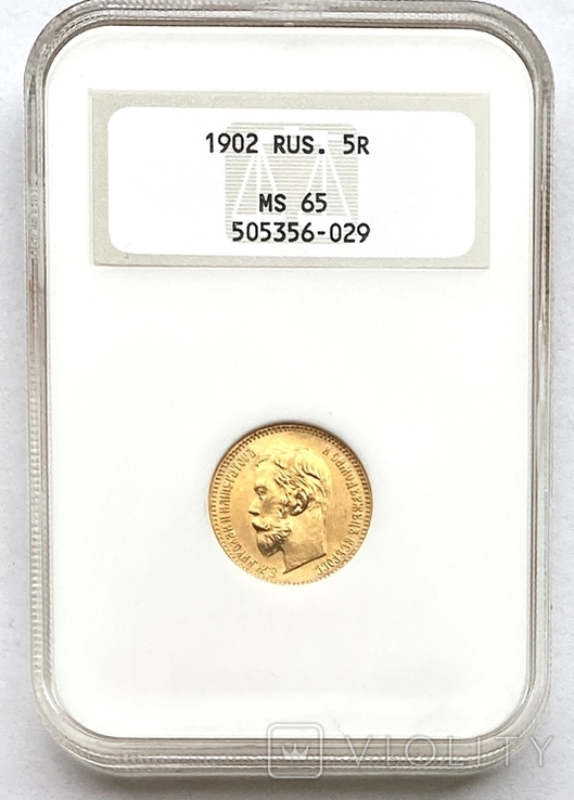 5 рублей. 1902. Николай II. слаб NGC (золото 900, вес 4,30 г)